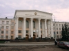 800px-Bashkir_State_University_(Ufa)